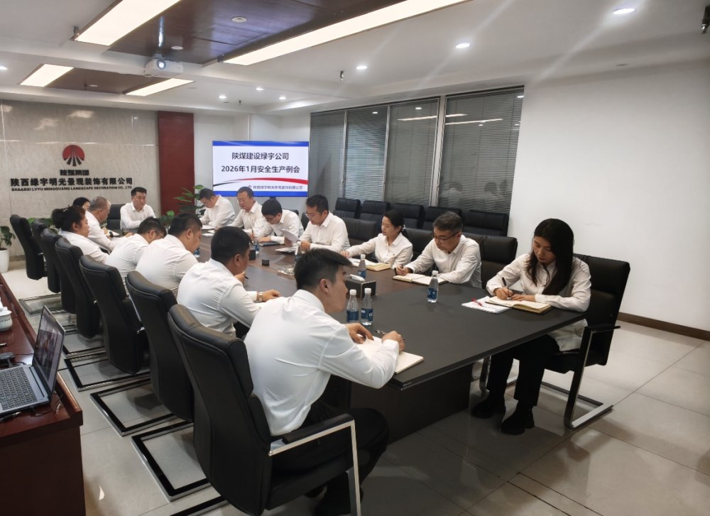 乐虎建设绿宇公司:冬季安全“不降温”