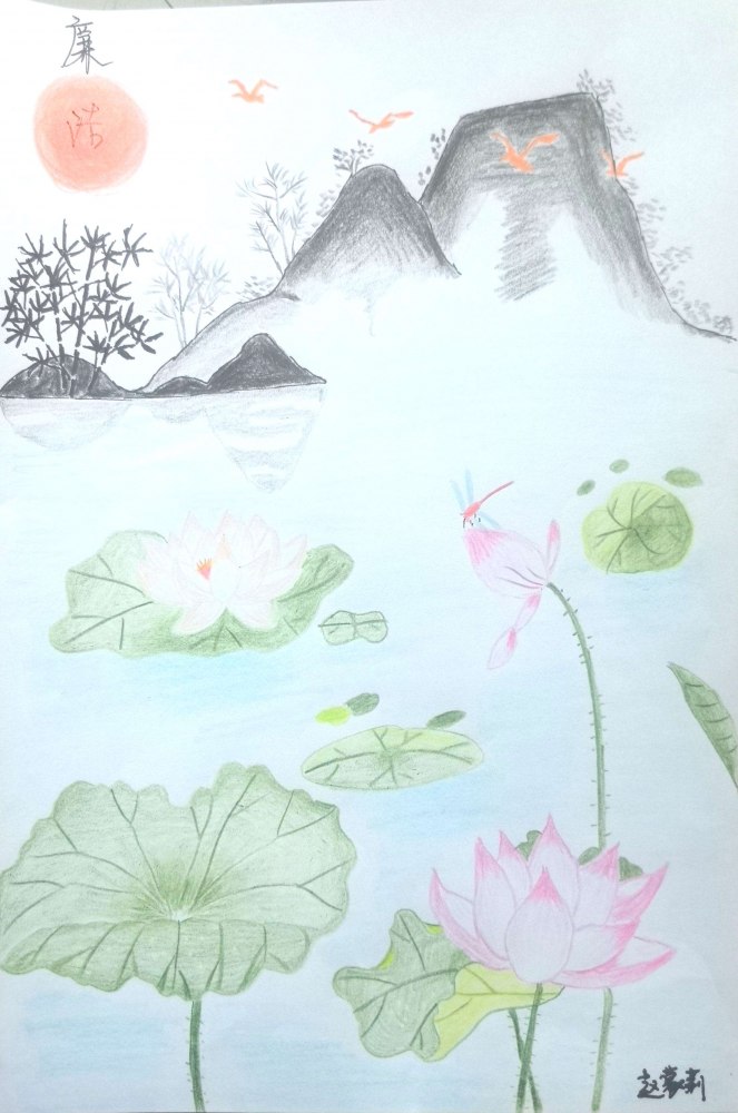 乐虎建设路桥分公司:守牢年关廉关,绘出清风正气