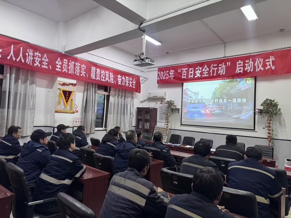 乐虎建设洗选煤运营公司澄合山阳运营项目部：春节“安检”不打烊  守护平安“不缺位”