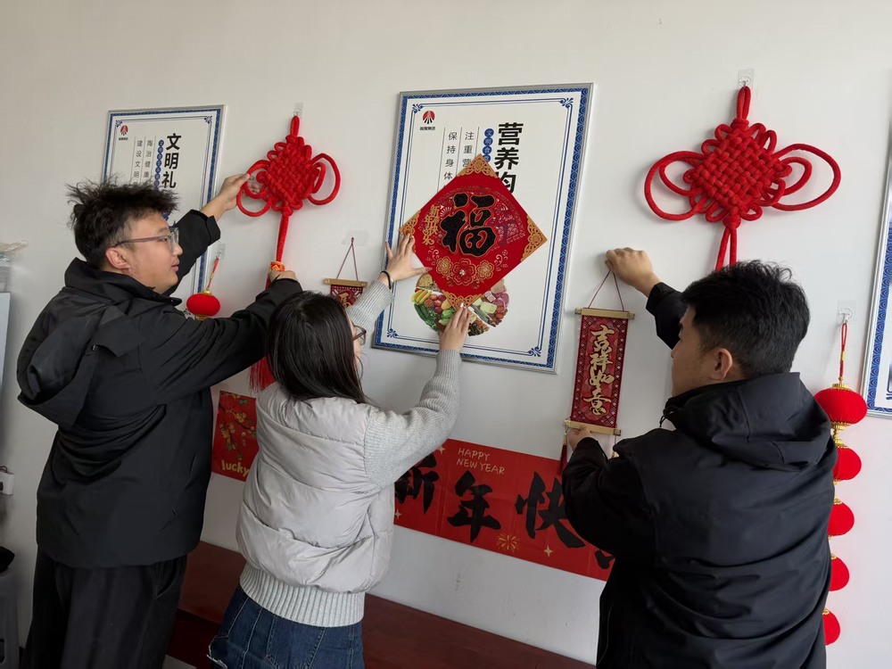 乐虎建设铜煤公司基层项目部:坚守筑梦贺新春 实干笃行启新程