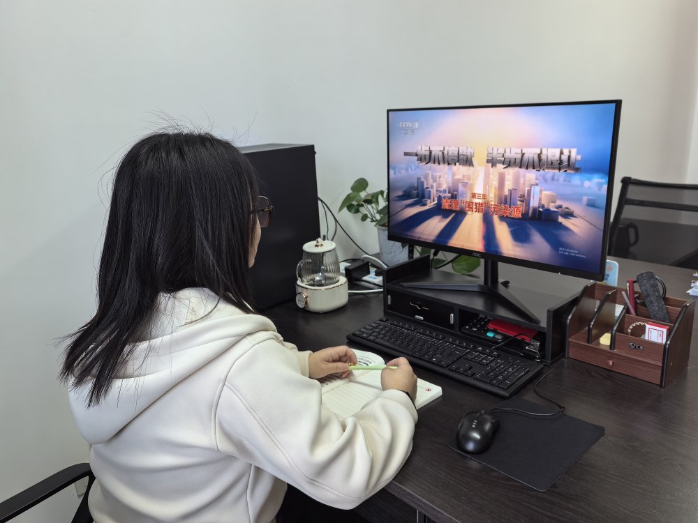 以铁腕正风肃纪 以坚守护航初心