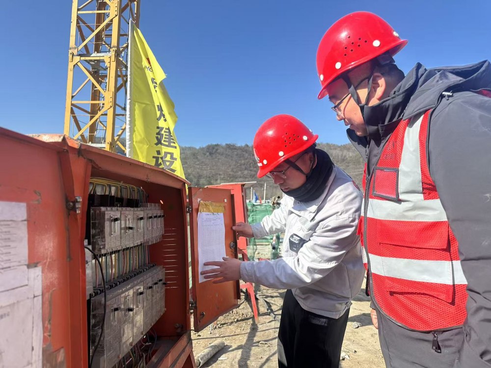 乐虎建设黄陵电厂项目部:墨香润工地 初心筑匠心