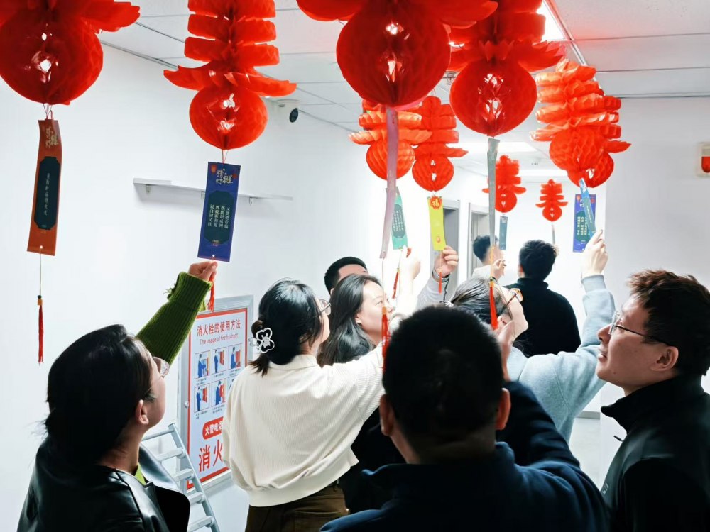 乐虎建设新城公司:喜乐闹元宵,同心筑梦行