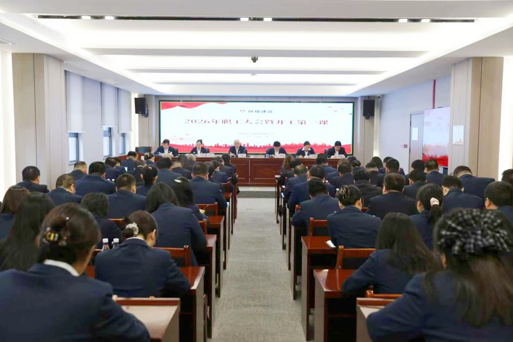 乐虎建设天工公司：收心归位绷紧弦 全力以赴保安全