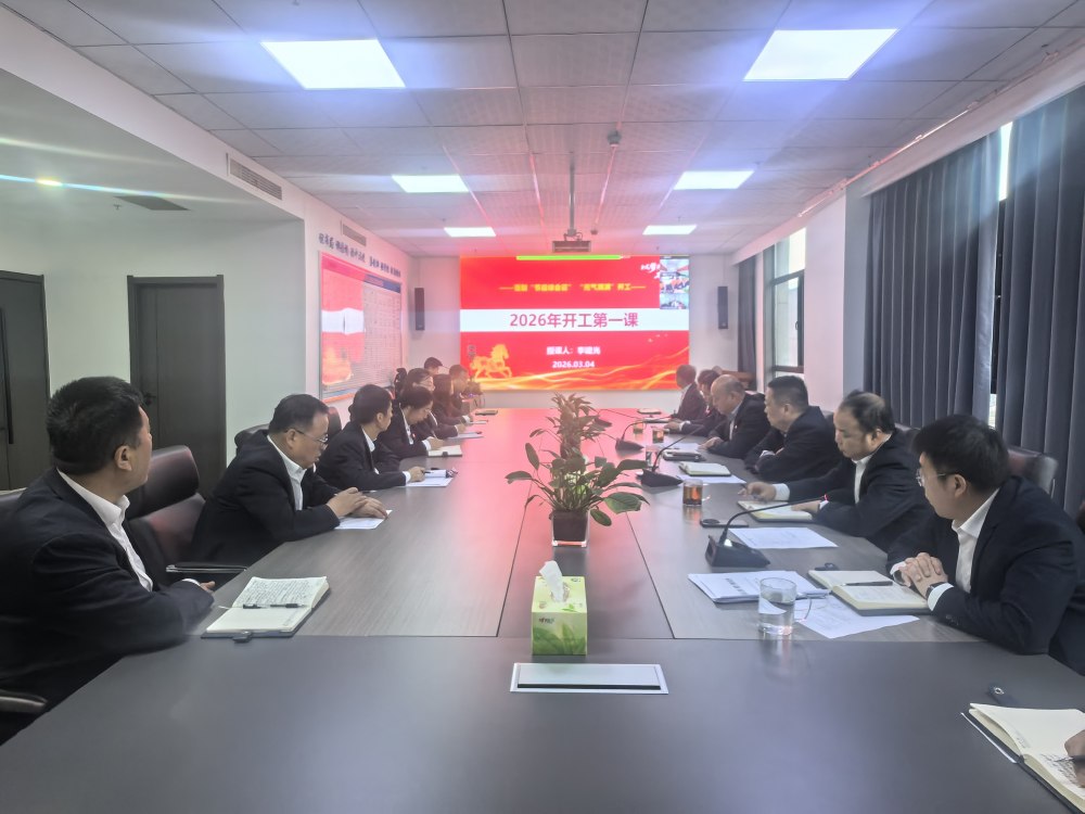 乐虎建设矿建三公司：多点发力按下复工复产“加速键”