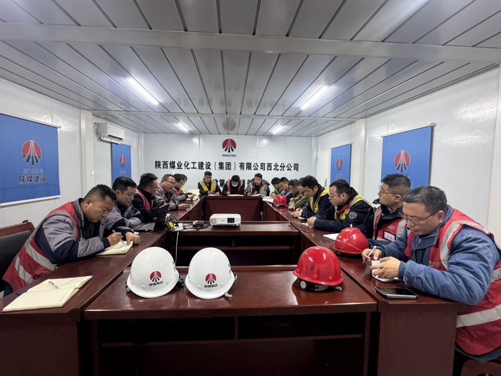 乐虎建设西北分公司土建第六项目部：收心归位拉满弦 凝心聚力保开工