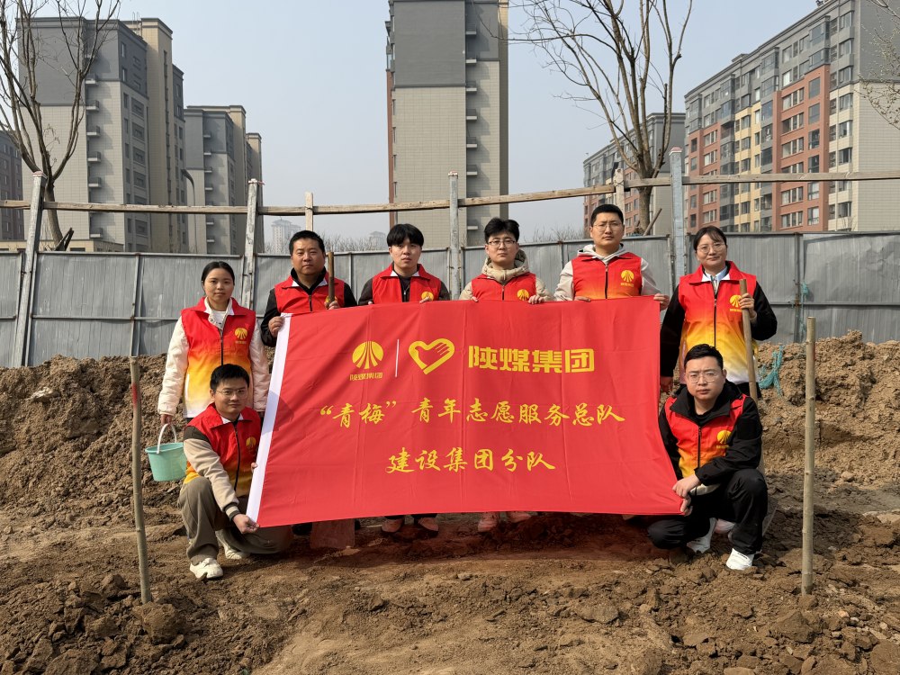 微视频|乐虎建设天工公司：种个春天 “浇”个朋友