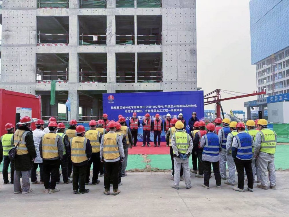 乐虎建设天工公司土建第五项目部：演练“实战课”，筑牢安全“生命线”
