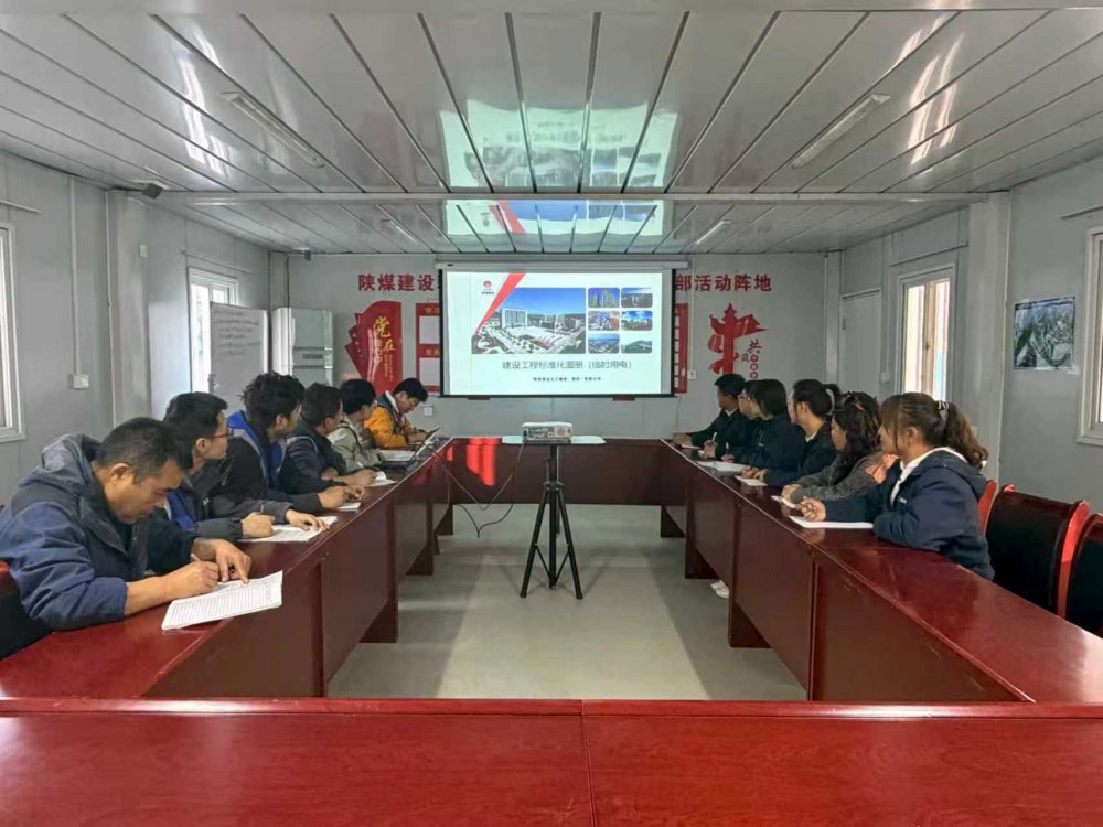 乐虎建设韩城分公司:精检细查筑防线 标准赋能启新程