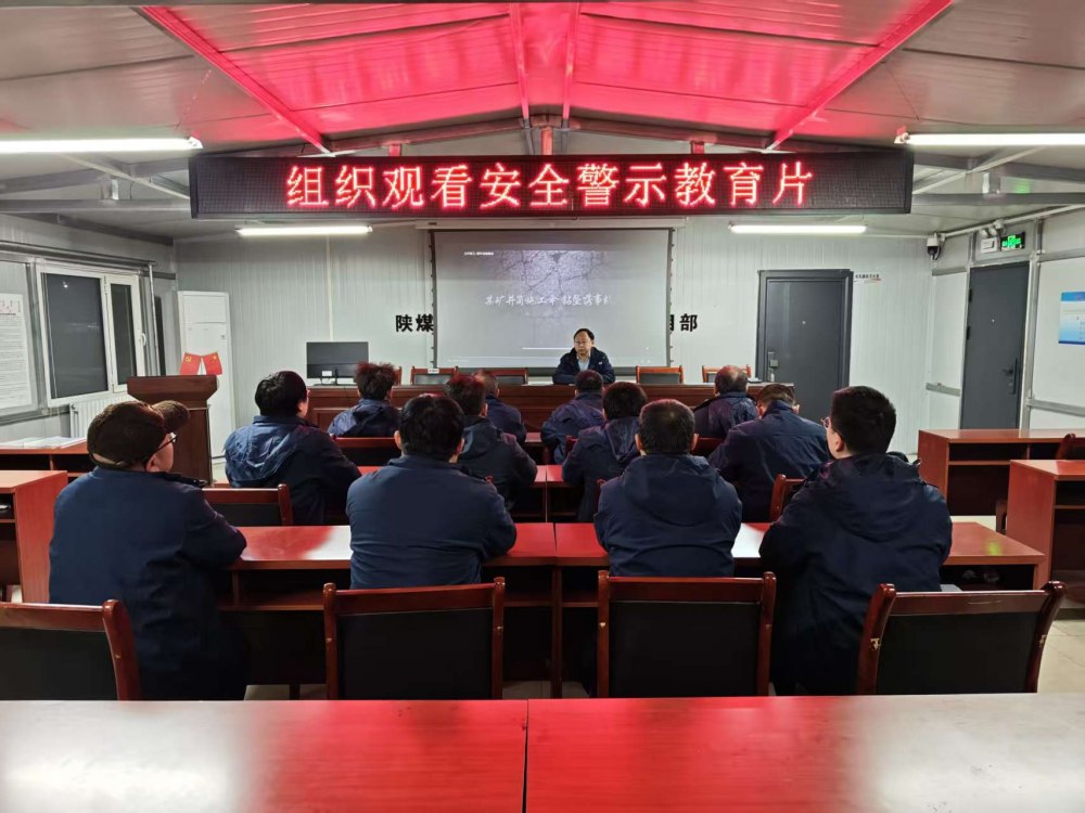 乐虎建设韩城分公司张家峁项目部：守牢安全底线护航三月施工稳步推进
