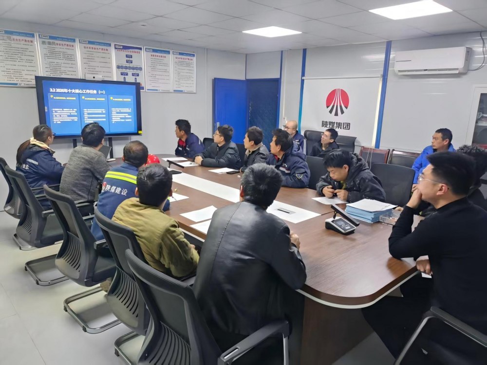 乐虎建设机电安装公司赵石畔项目部:三维发力强根基 精工细作促提升