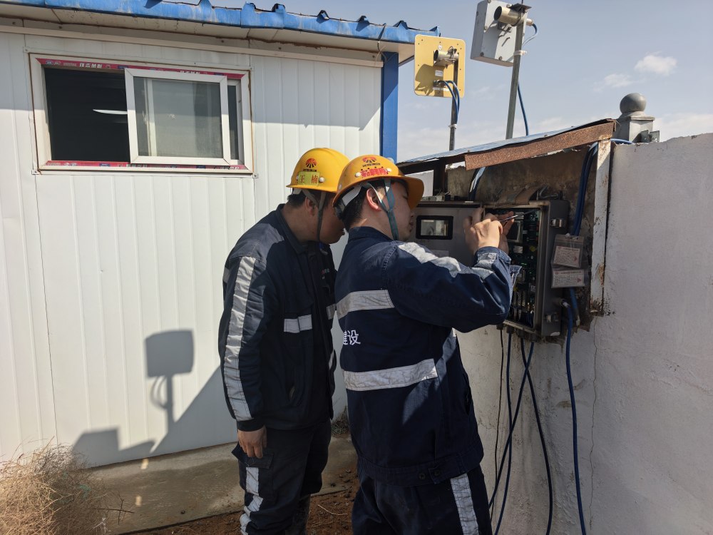 乐虎建设矿建三公司:精准管控筑防线 智能赋能保安全