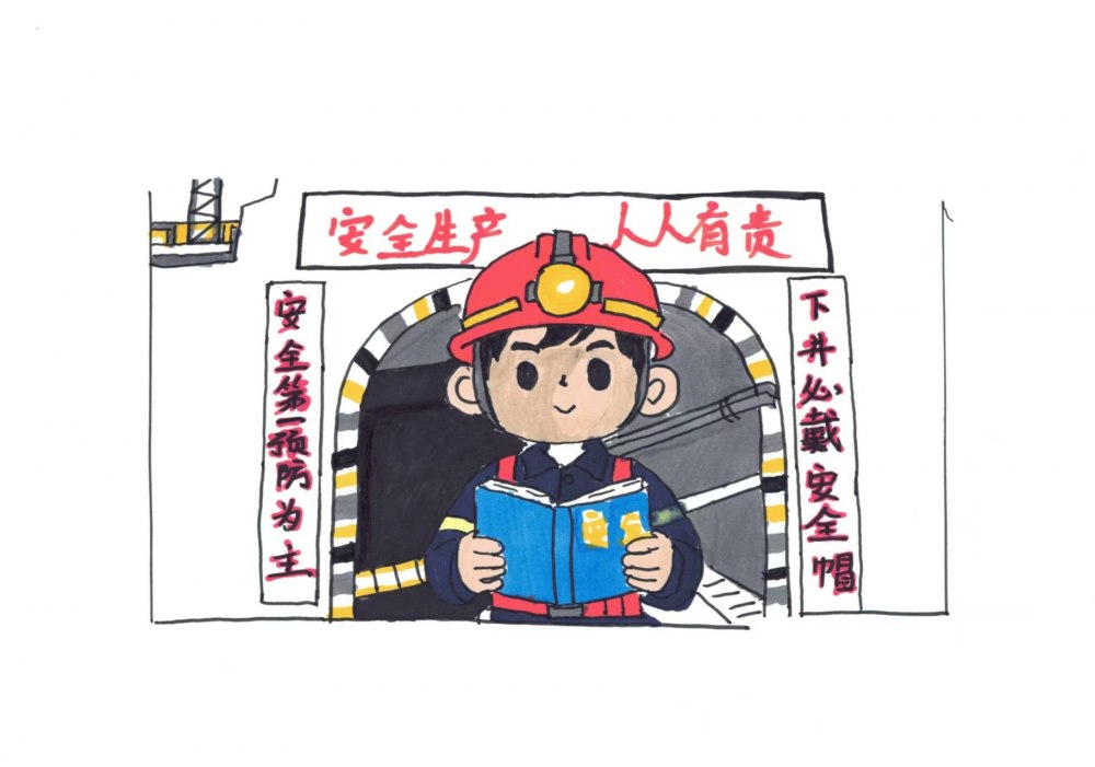 清明小长假 安全不放假