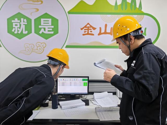 乐虎建设洗选煤运营公司:清明蹲点守一线 护航项目保平安