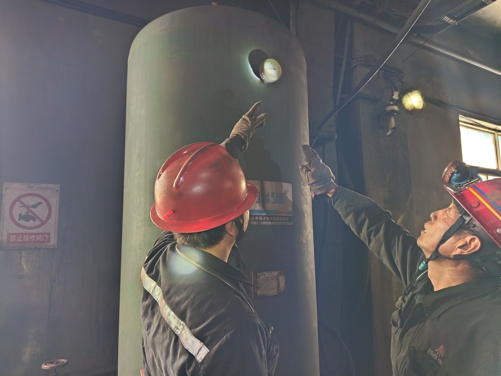 激发班组最小单元 筑牢安全生产防线