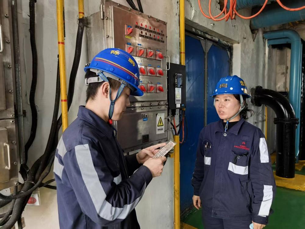 乐虎建设洗选煤公司:以训促学强本领 以查促改筑防线